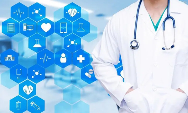 医疗行业解决方案